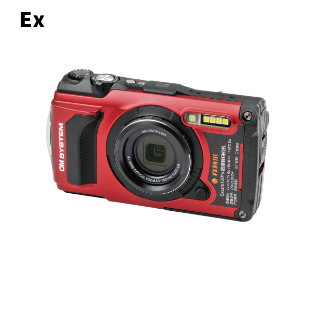 Excam1201s